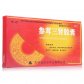 俊宏参茸三肾胶囊
