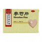 同仁堂参芍片