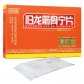 龙仕康归龙筋骨宁片