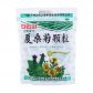 白云山夏桑菊颗粒