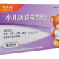 小儿咳喘灵颗粒