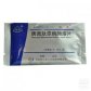 胰激肽原酶肠溶片