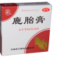 龙潭山鹿胎膏