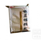 板蓝根颗粒