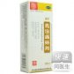 克伤痛搽剂