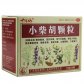 十万山(小柴胡颗粒)