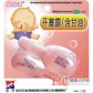 金花开塞露