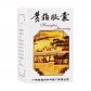 麦科特黄柏胶囊