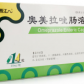 湘江(奥美拉唑肠溶胶囊)