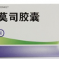 新赛斯平(他克莫司胶囊)