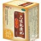 六味地黄丸