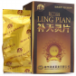 锦塔(补天灵片)