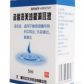 天龙盐酸洛美沙星滴耳液