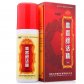 麝香舒活精