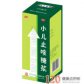 维威小儿止咳糖浆
