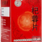 杞蓉片