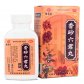 香砂六君丸