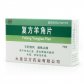 复方羊角片