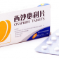 京新西沙必利片