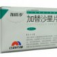 百科药业福奇(加替沙星片)