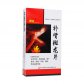 博延(补肾斑龙片)