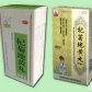 济源济世(杞菊地黄丸)