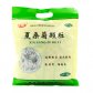 夏桑菊颗粒