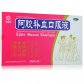 阿胶补血口服液