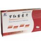 罗红霉素片