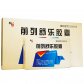 斯威前列舒乐胶囊
