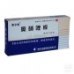 方盛制药美尔凯(奥硝唑阴道栓)