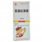 信龙汞溴红溶液