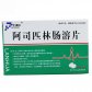 七佛山阿司匹林肠溶片