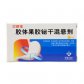 胶体果胶铋干混悬剂