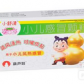 小舒清(小儿感冒颗粒)