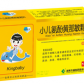 小儿氨酚黄那敏颗粒