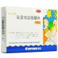 海王抒瑞(氯雷他定咀嚼片)