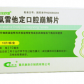 氯雷他定口腔崩解片
