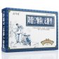 降脂宁颗粒