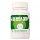 天麻蜜环菌片