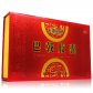 希尔安(巴戟胶囊)