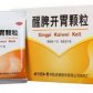同仁堂醒脾开胃颗粒