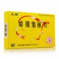 太极(嫦娥加丽丸)