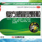 复方感冒灵颗粒
