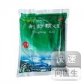 荆防颗粒