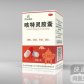咳特灵胶囊