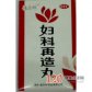 德昌祥妇科再造丸