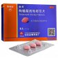 金戈枸橼酸西地那非片