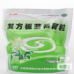 板蓝根颗粒