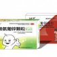 妈咪欣安赖氨葡锌颗粒